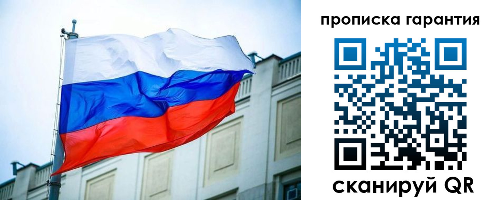 регистрация для дет. сада в Мамадыше