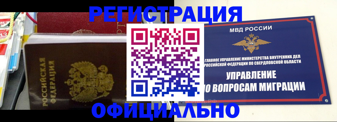 форма 3 в Мамадыше